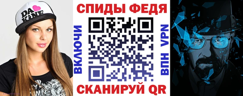 Амфетамин Розовый  Купить где  Верхний Уфалей 