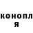 COCAIN 99% Tolik Ostrik
