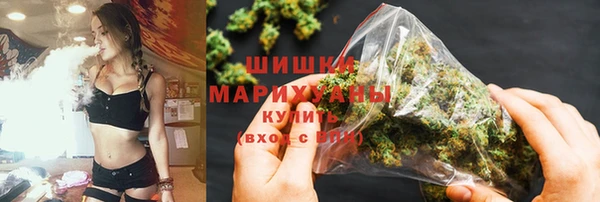 jwh Заволжье