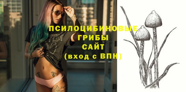 jwh Заволжье