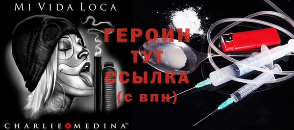 jwh Заволжье