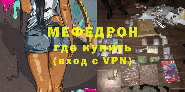 jwh Заволжье