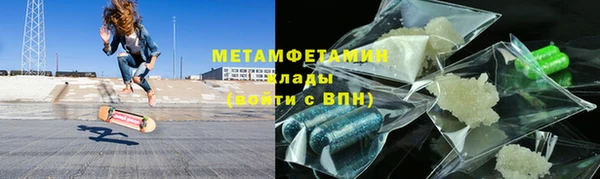 jwh Заволжье