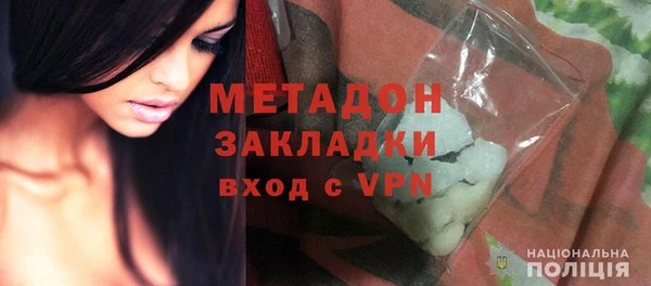 jwh Заволжье
