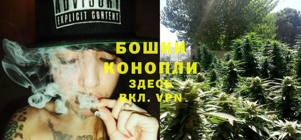 а пвп мука Заволжск