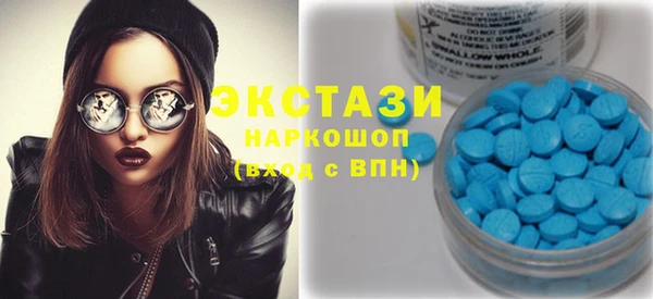 jwh Заволжье