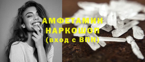а пвп мука Заволжск