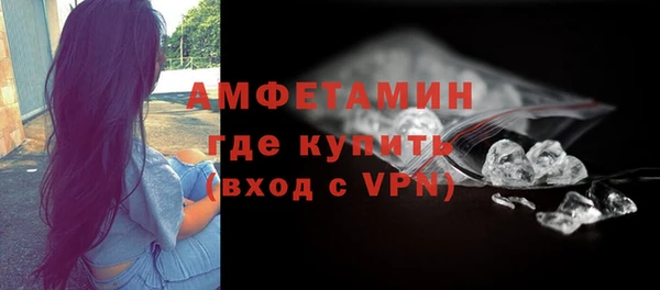 а пвп мука Заволжск