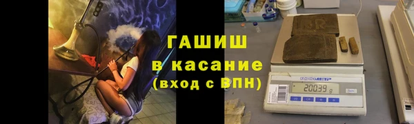 jwh Заволжье