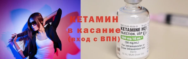 а пвп мука Заволжск