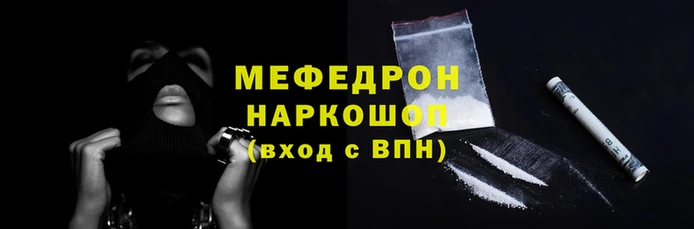 jwh Заволжье