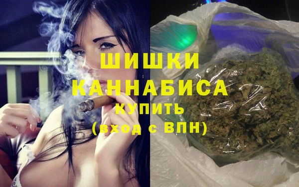 а пвп мука Заволжск