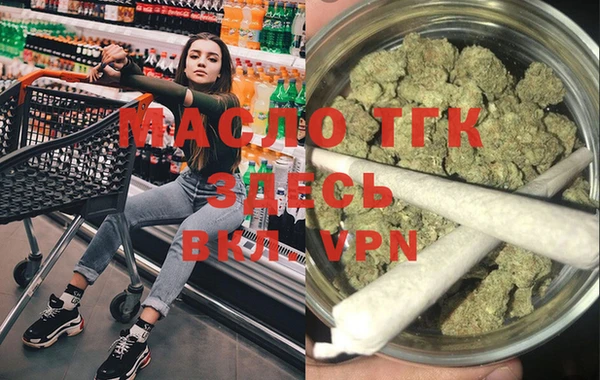 а пвп мука Заволжск