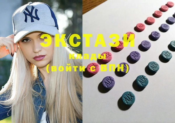 jwh Заволжье