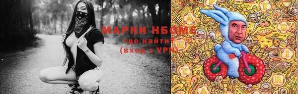jwh Заволжье