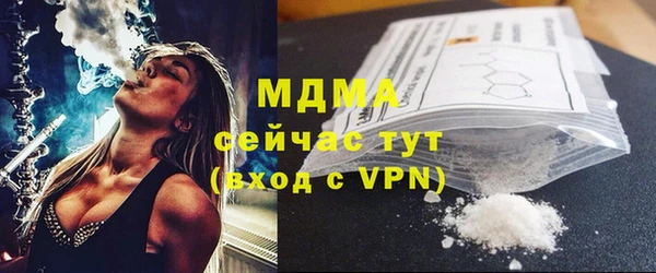 jwh Заволжье