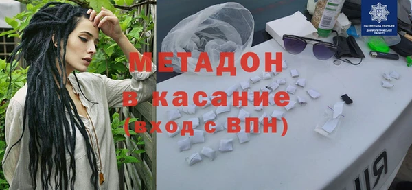 а пвп мука Заволжск