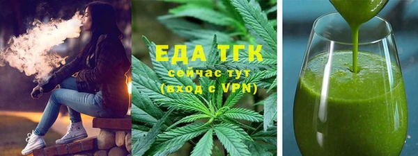 а пвп мука Заволжск
