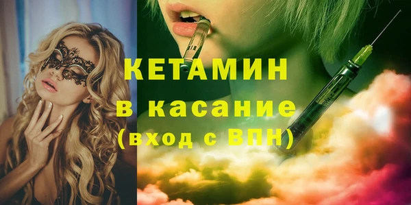 jwh Заволжье