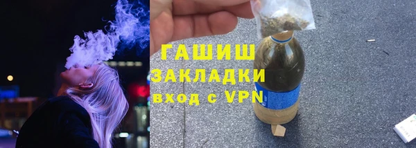 jwh Заволжье