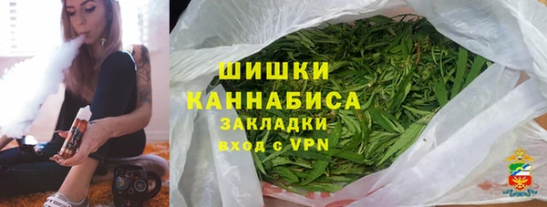 МДМА Заводоуковск