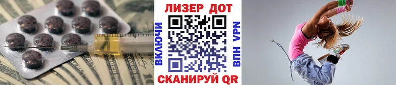 Купить где  Верхний Уфалей  LSD-25 экстази кислота 