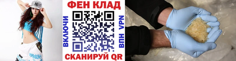 Метамфетамин мет  Купить  Верхний Уфалей 